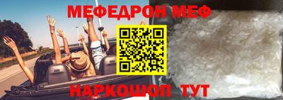 кристаллы Бузулук