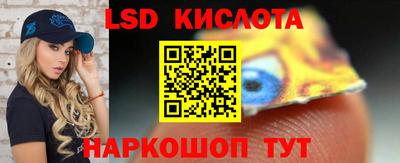 Альфа ПВП Будённовск