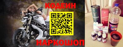 Альфа ПВП Будённовск