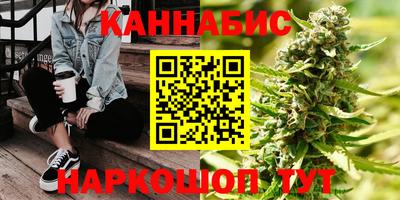 MESCALINE Бугуруслан