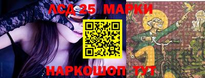 MESCALINE Бугуруслан