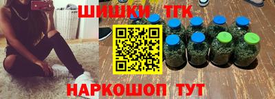 Альфа ПВП Будённовск