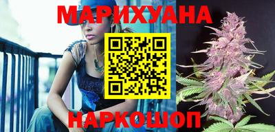 MESCALINE Бугуруслан