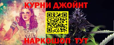 кристаллы Бузулук