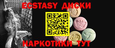 Альфа ПВП Будённовск