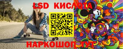 кристаллы Бузулук