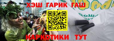 Альфа ПВП Будённовск