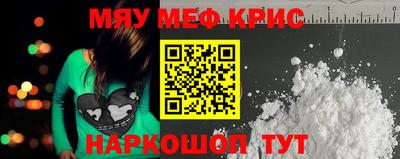 Альфа ПВП Будённовск